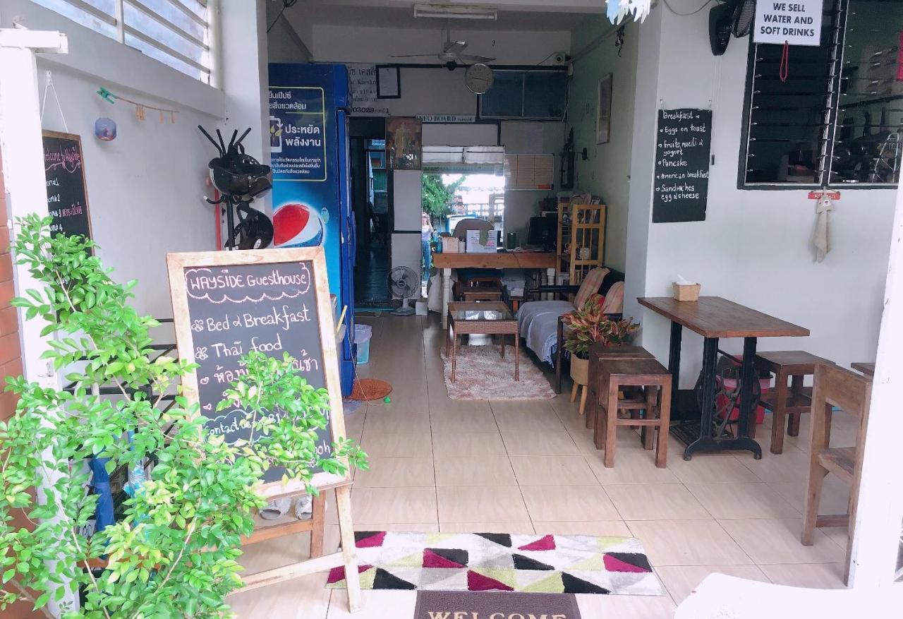 Wayside Guesthouse Chiang Mai Ngoại thất bức ảnh