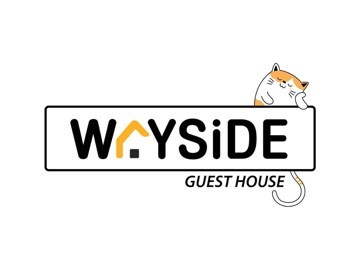 Wayside Guesthouse Chiang Mai Ngoại thất bức ảnh